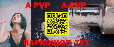 COCAINE Кулебаки