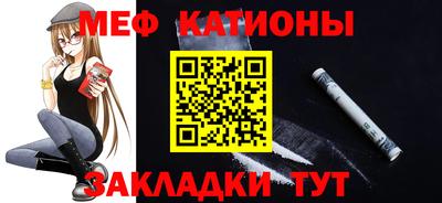 гидра Кумертау