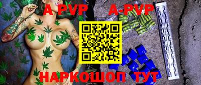мяу мяу мука Кунгур
