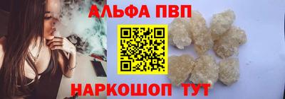 гидра Кумертау