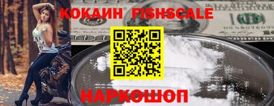 мяу мяу мука Кунгур