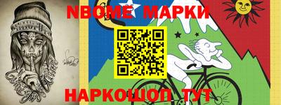 mdpv Ливны
