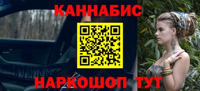 гидра Кумертау