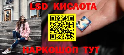 COCAINE Кулебаки