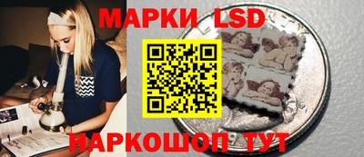 COCAINE Кулебаки