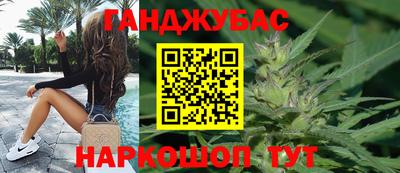 COCAINE Кулебаки