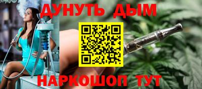мяу мяу мука Кунгур