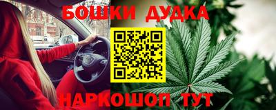COCAINE Кулебаки