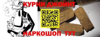 COCAINE Кулебаки