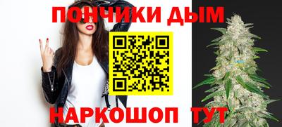 COCAINE Кулебаки