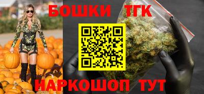 COCAINE Кулебаки