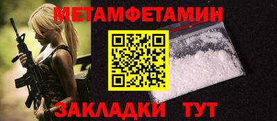 COCAINE Кулебаки