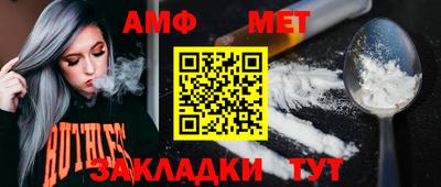 COCAINE Кулебаки