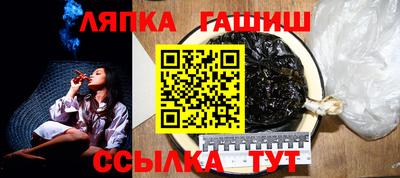 мяу мяу мука Кунгур