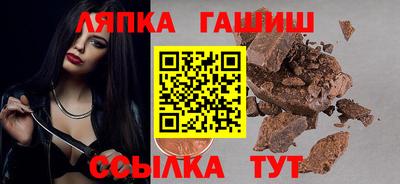 COCAINE Кулебаки
