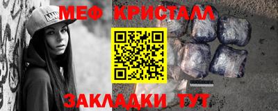 COCAINE Кулебаки