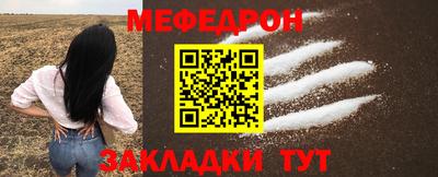COCAINE Кулебаки